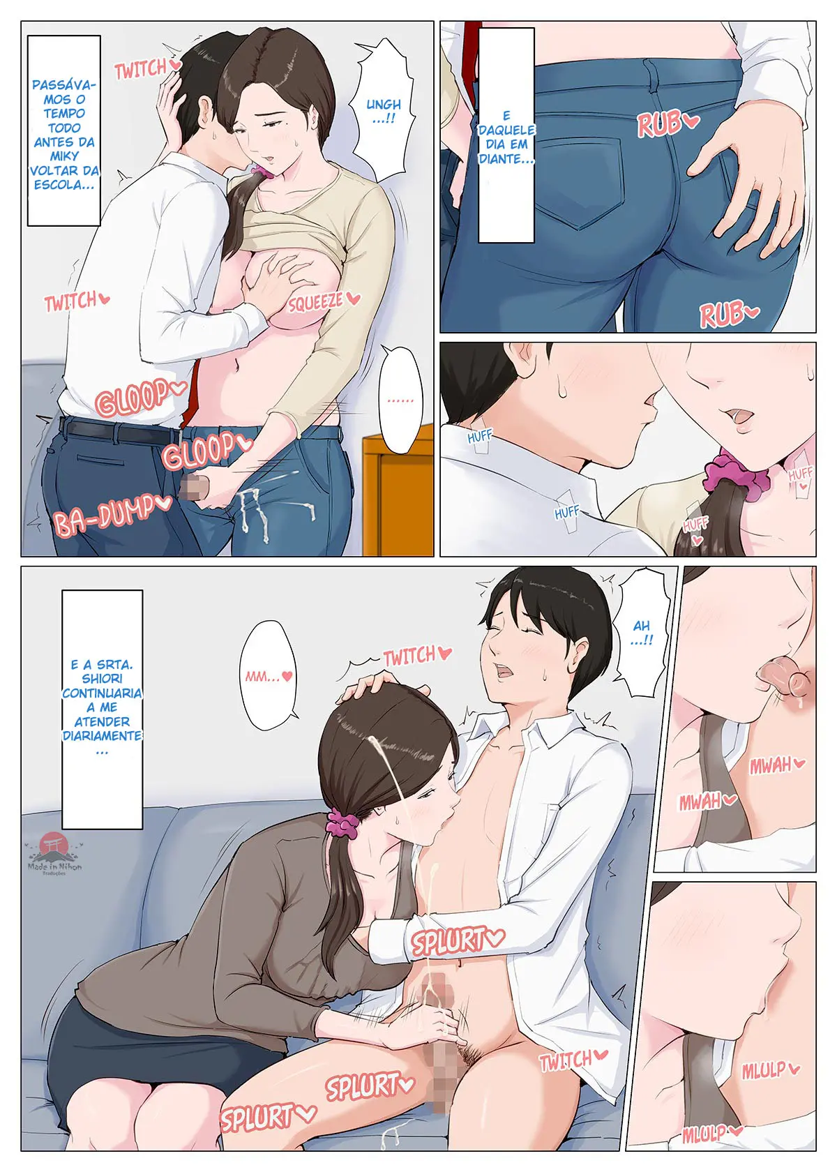 웹툰 이미지 31