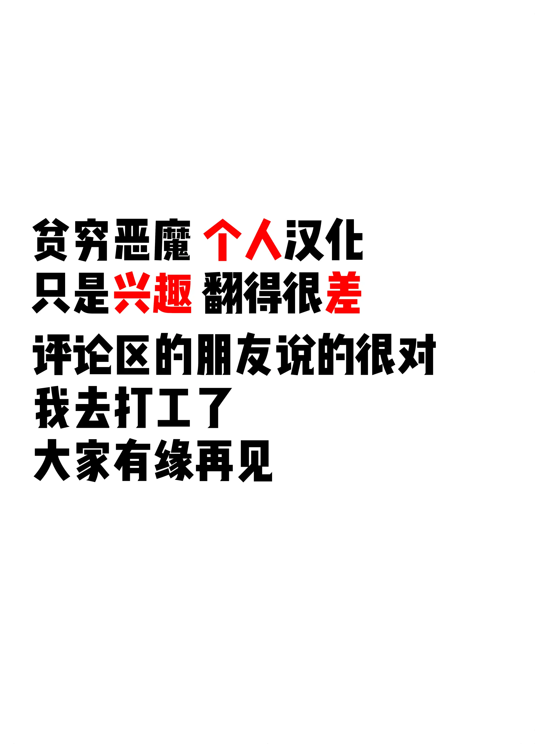 웹툰 이미지 30