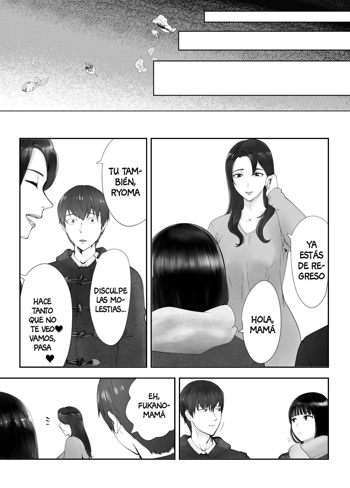 웹툰 이미지 69