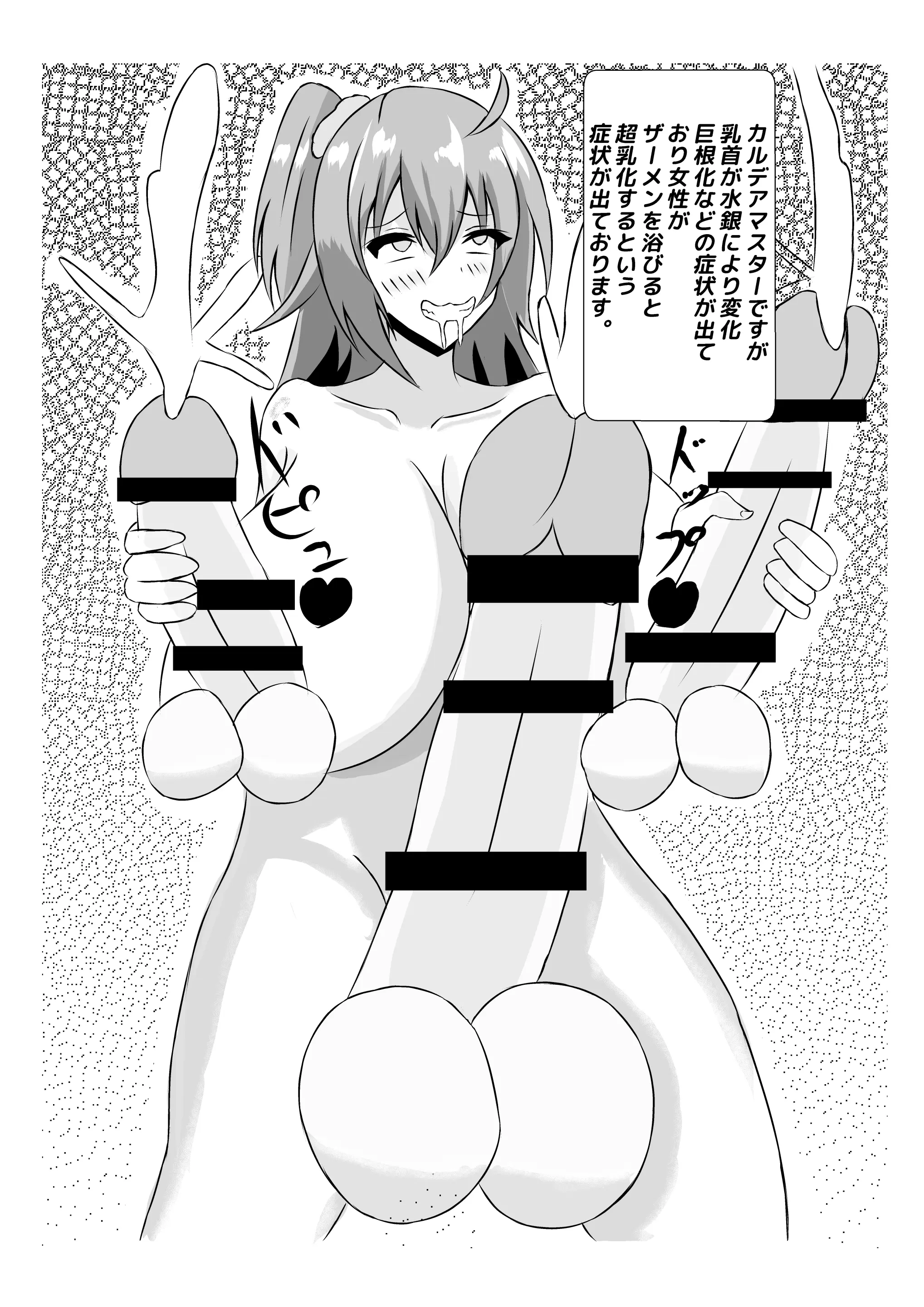 웹툰 이미지 23