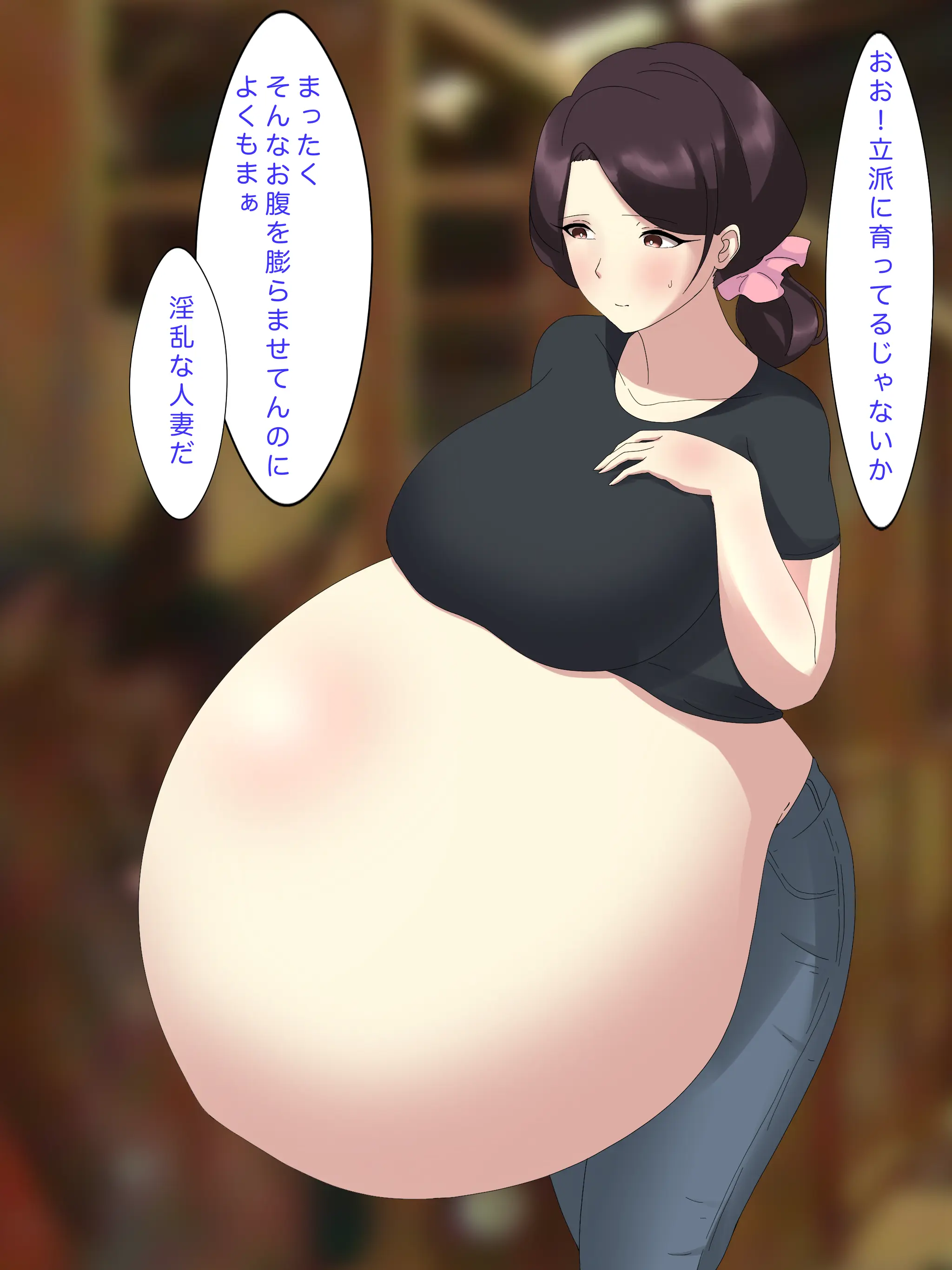 웹툰 이미지 17