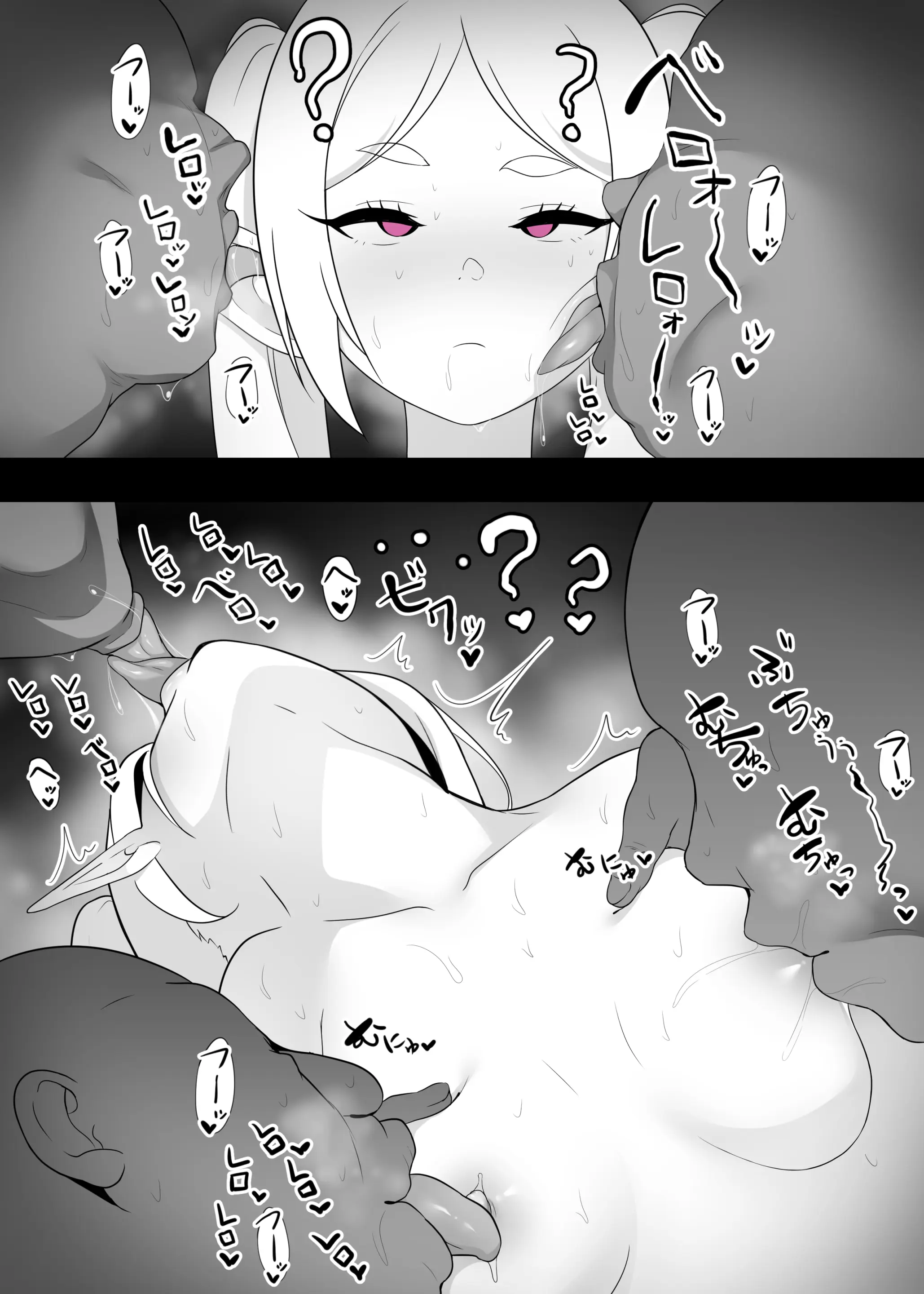 웹툰 이미지 211