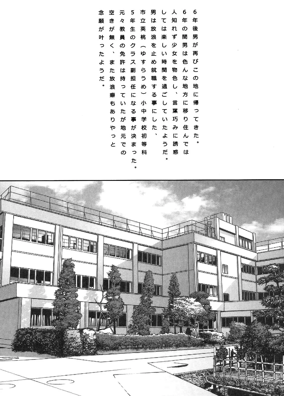 웹툰 이미지 21