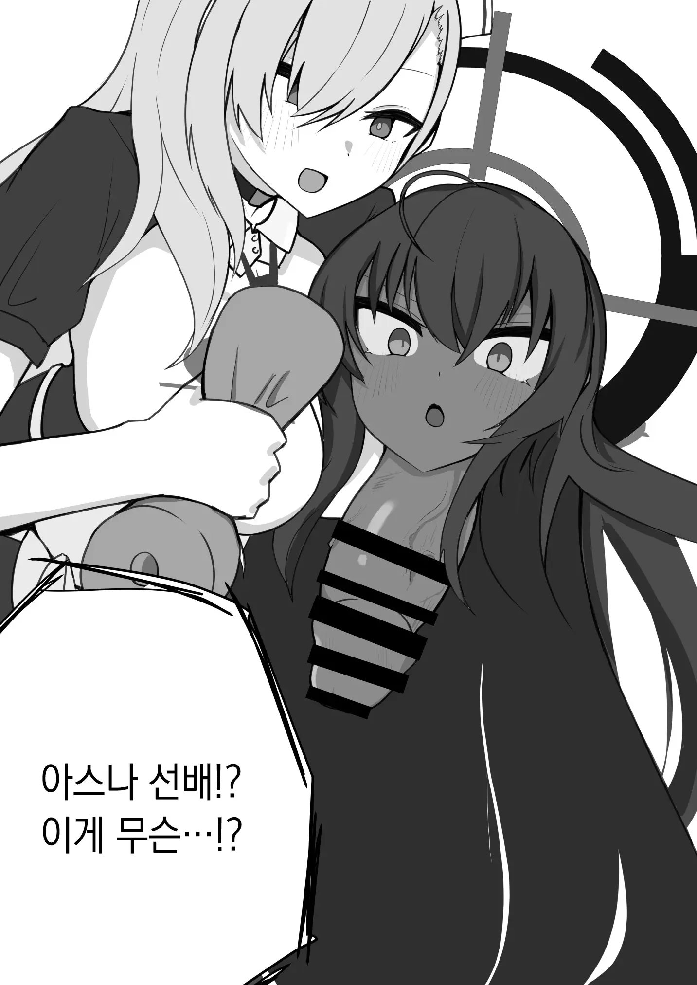 웹툰 이미지 40