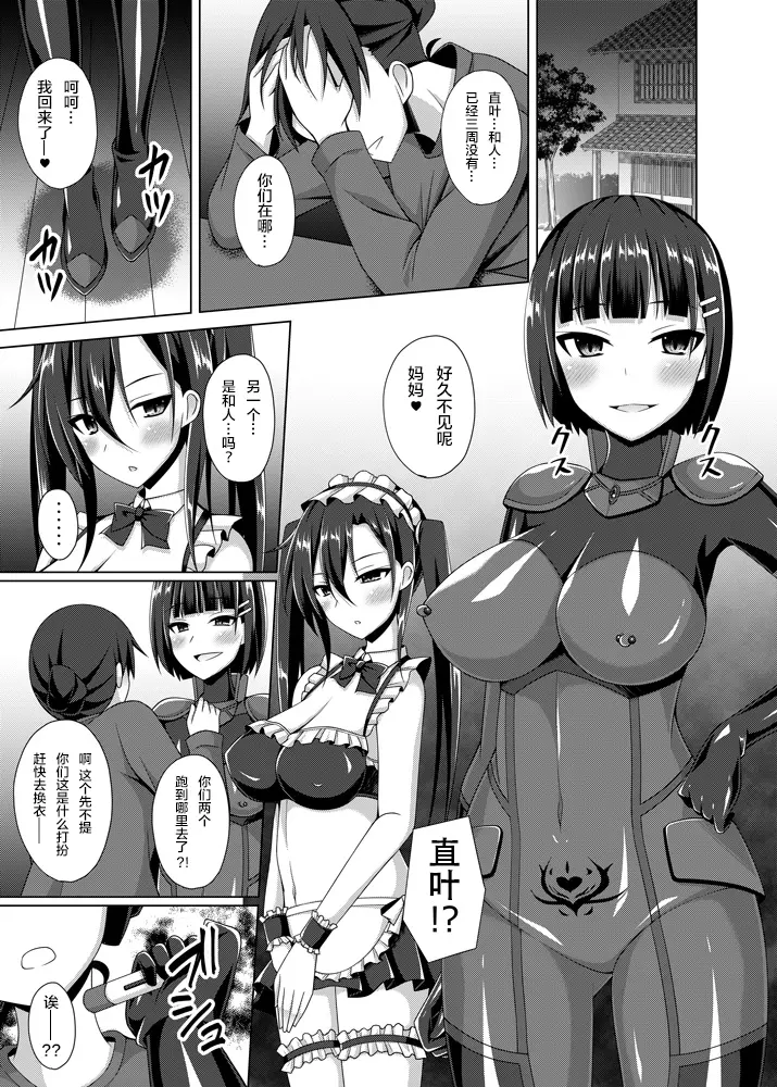 웹툰 이미지 26