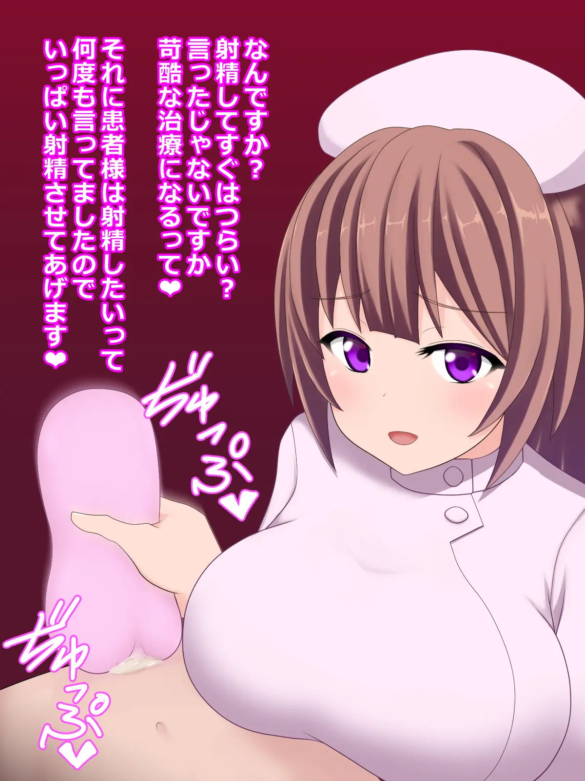 웹툰 이미지 106