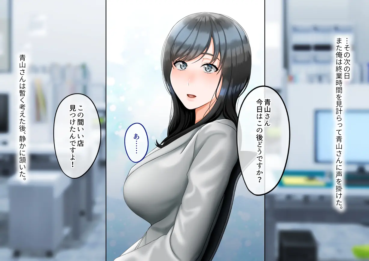 웹툰 이미지 36