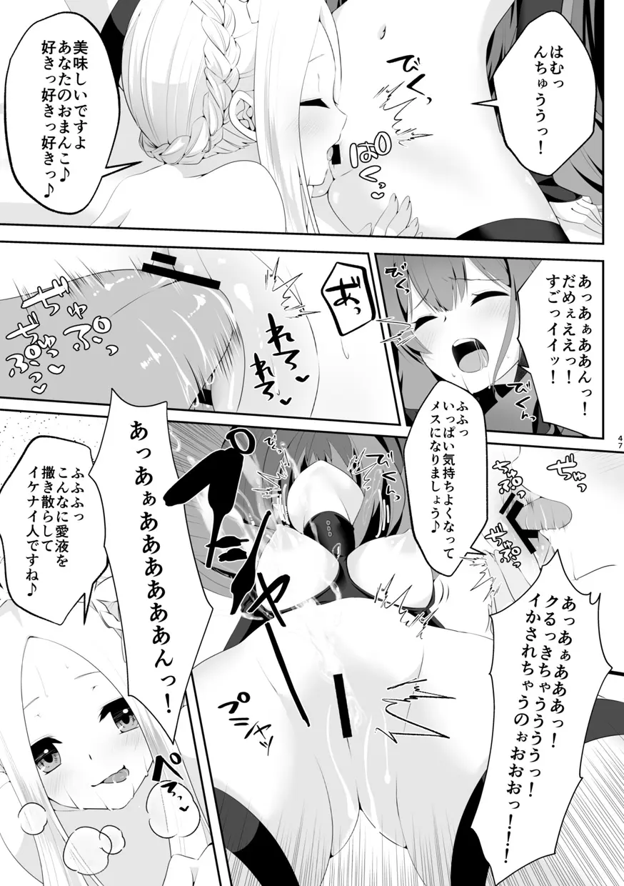 웹툰 이미지 47