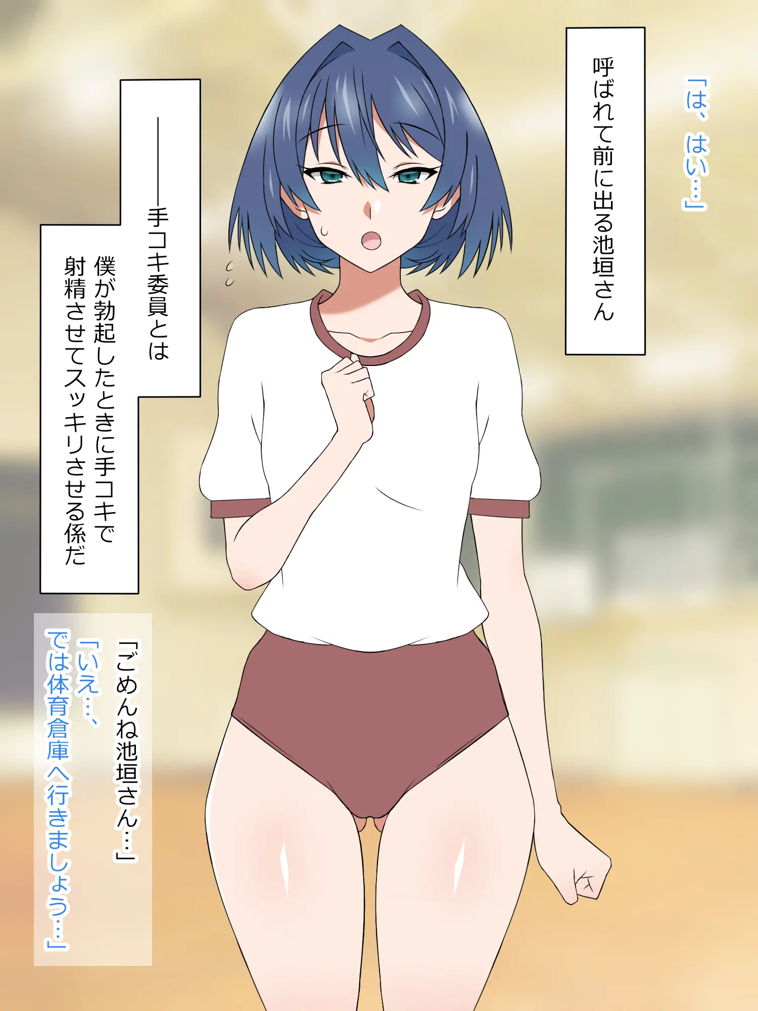 웹툰 이미지 213