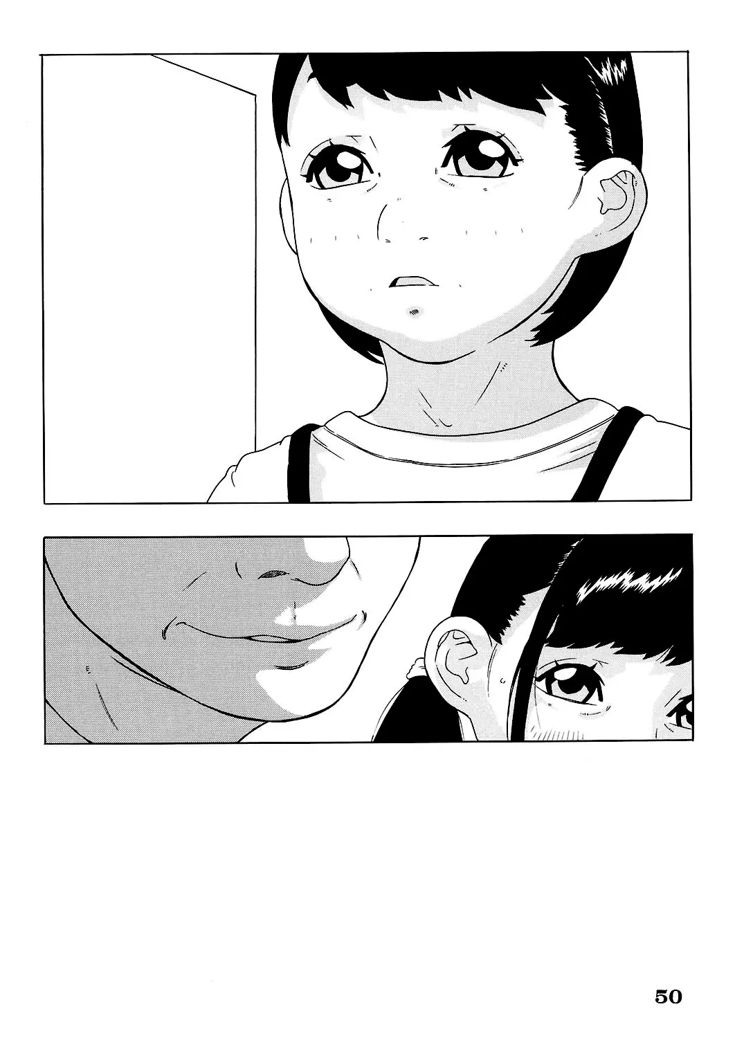웹툰 이미지 50