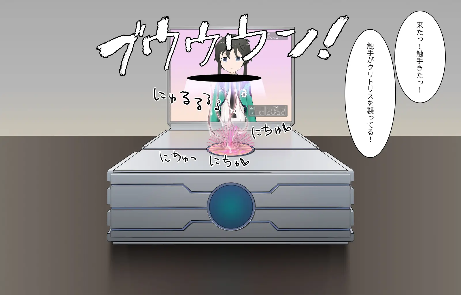 웹툰 이미지 70