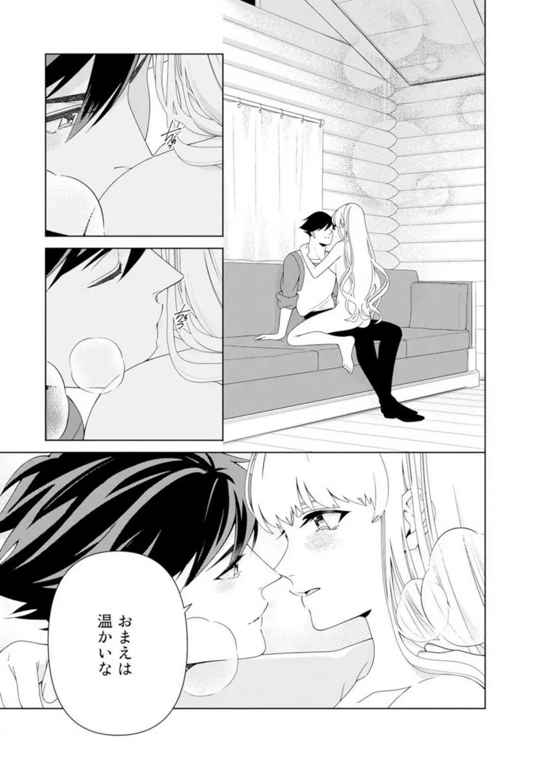 웹툰 이미지 105
