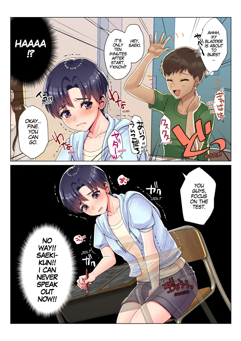 웹툰 이미지 13