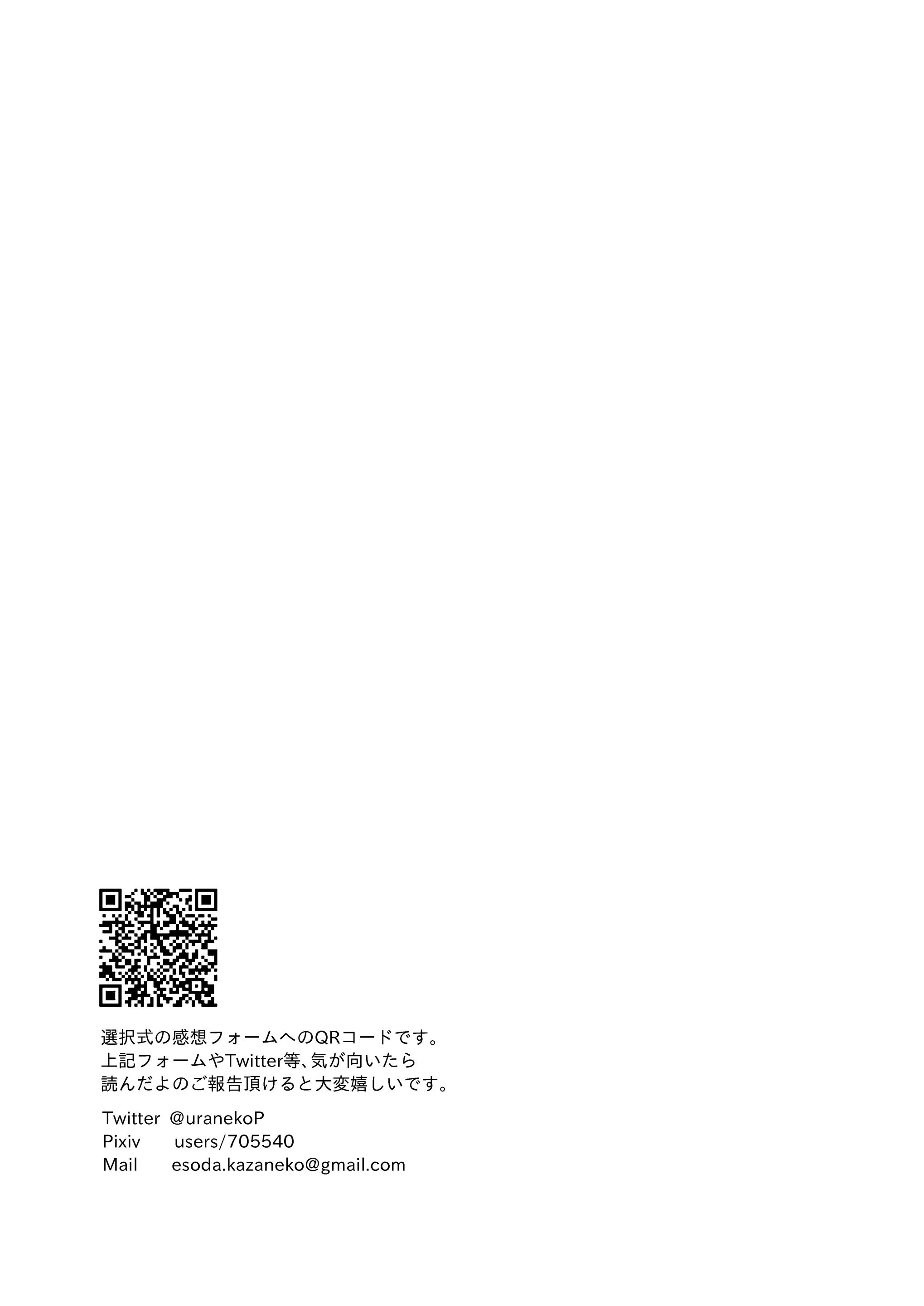 웹툰 이미지 46