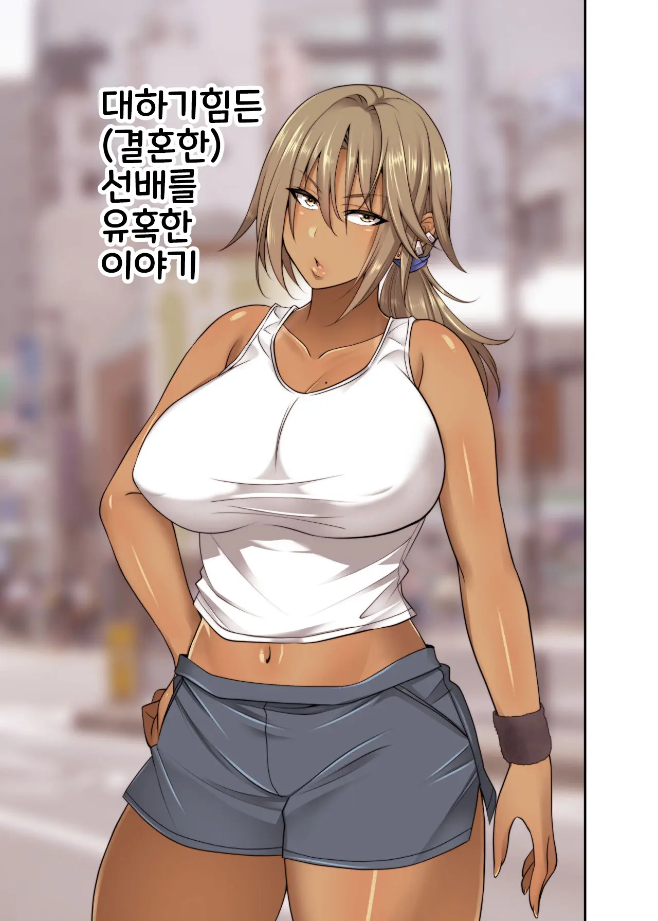 웹툰 이미지 0