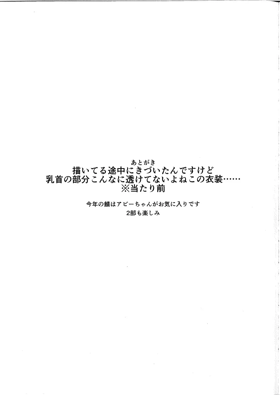 웹툰 이미지 20