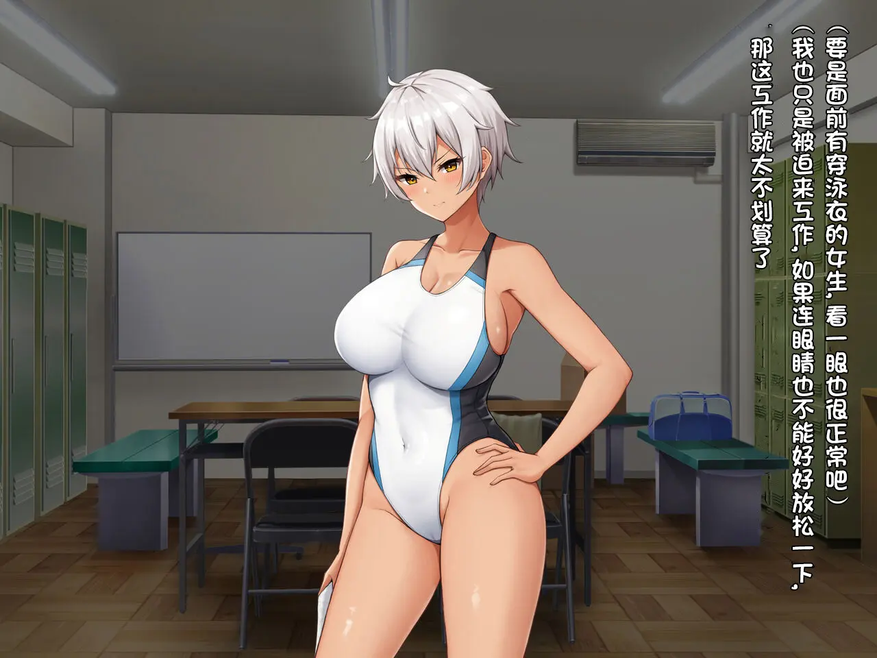 웹툰 이미지 21