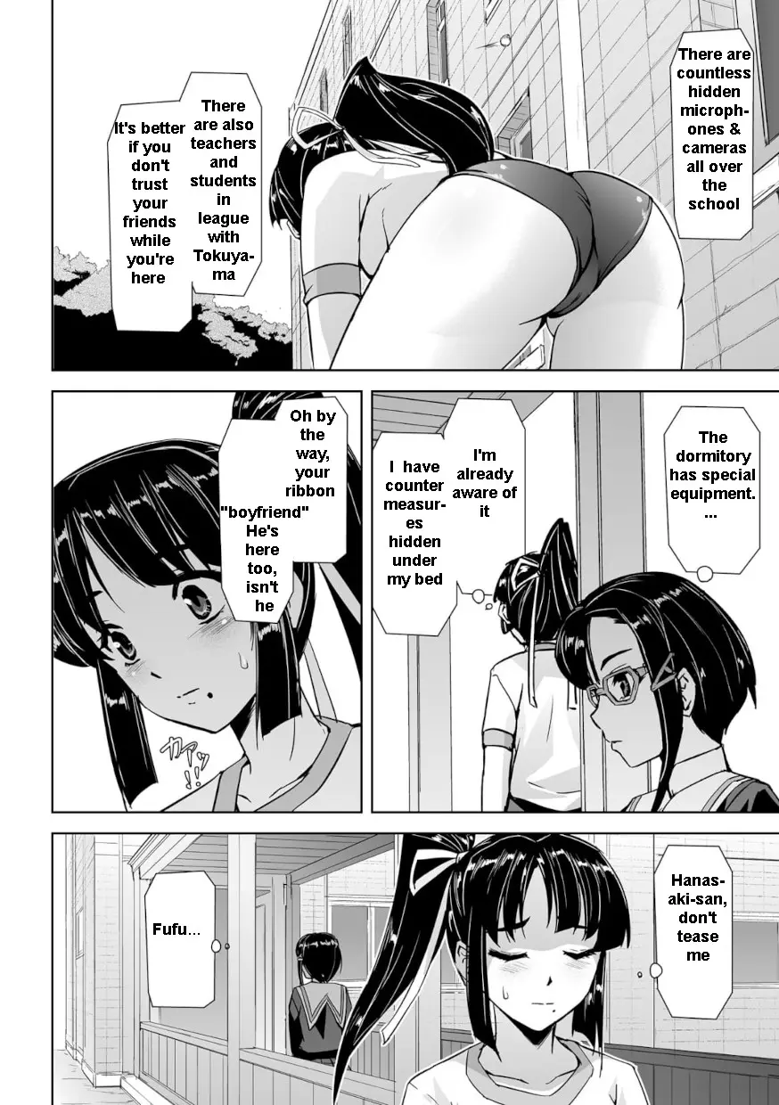 웹툰 이미지 42