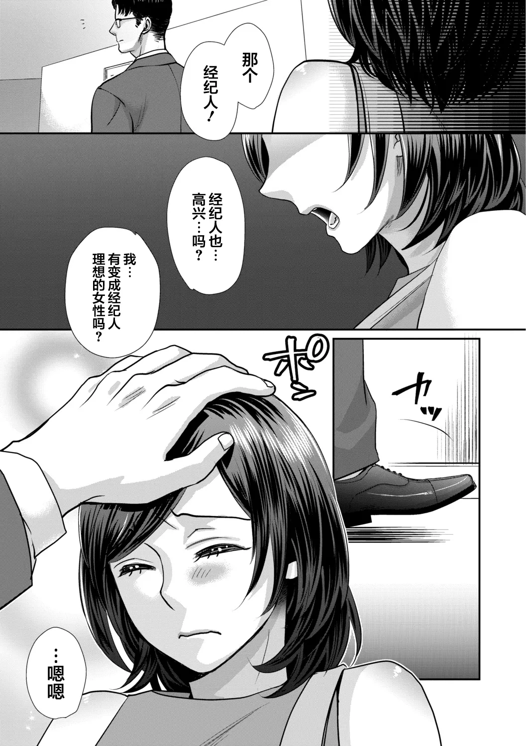 웹툰 이미지 28