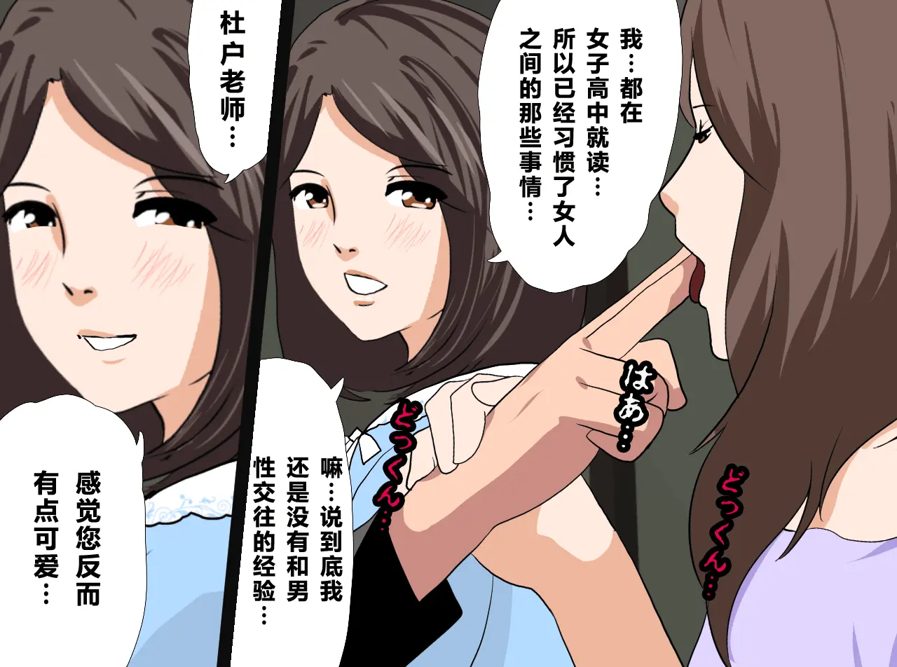 웹툰 이미지 218