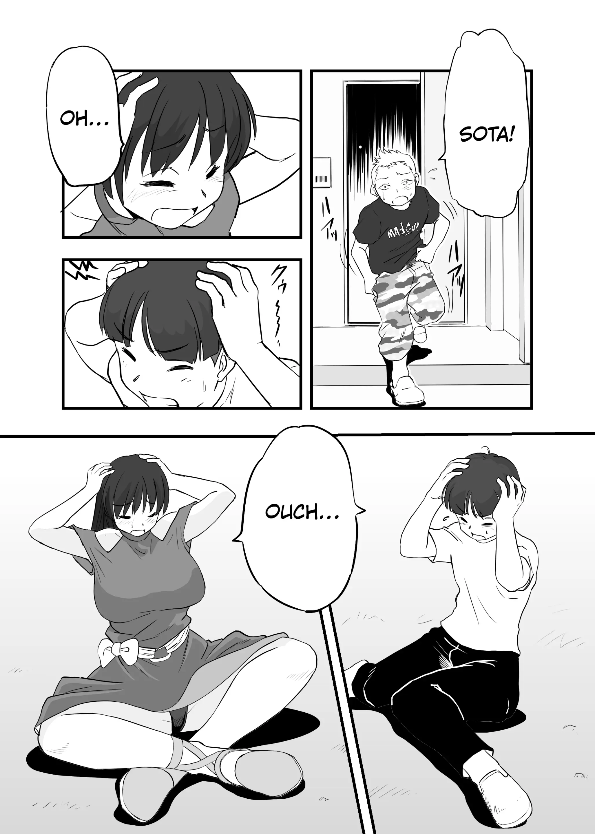 웹툰 이미지 43