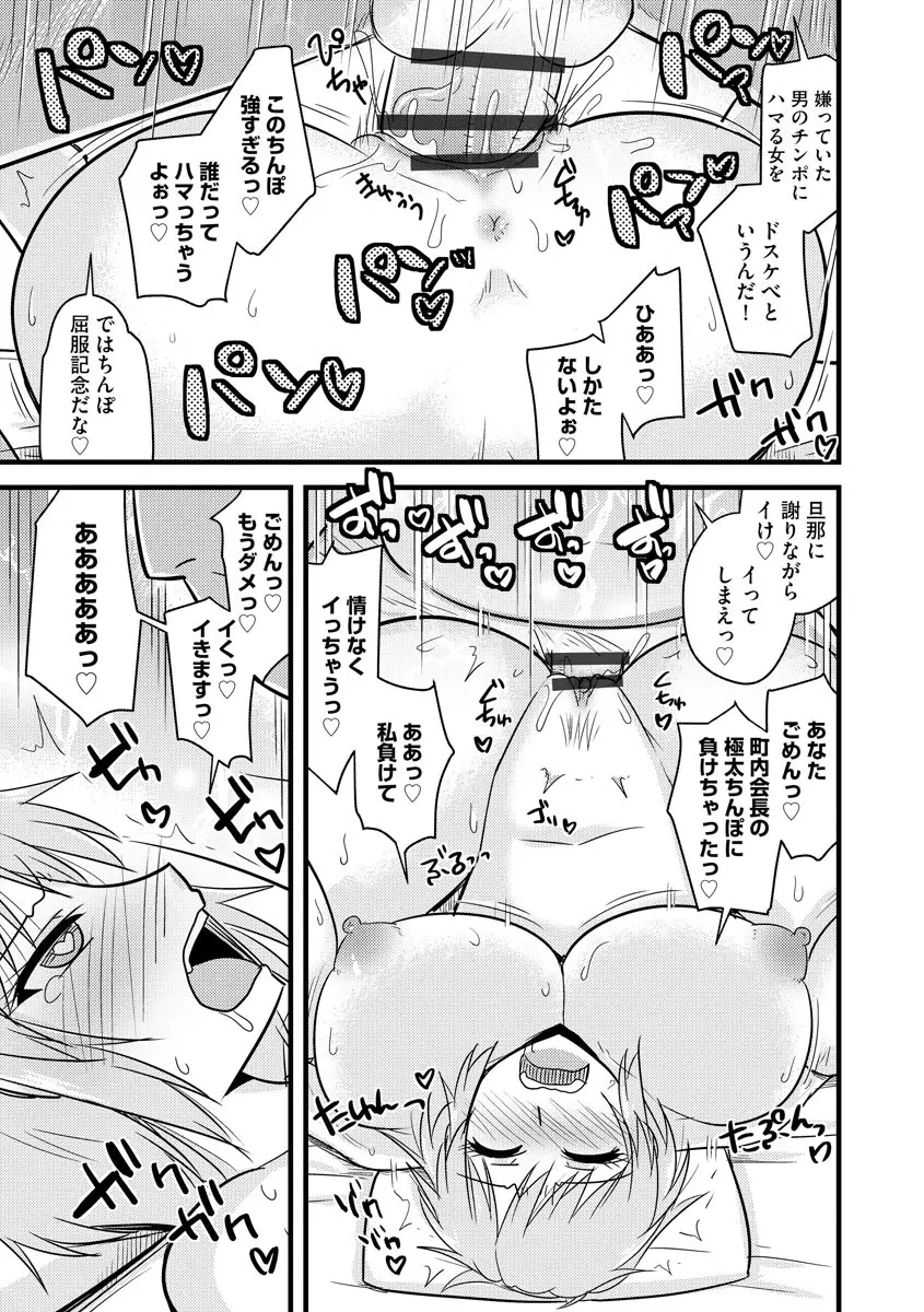 웹툰 이미지 170