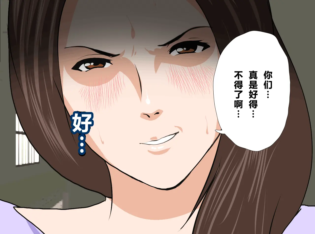 웹툰 이미지 52