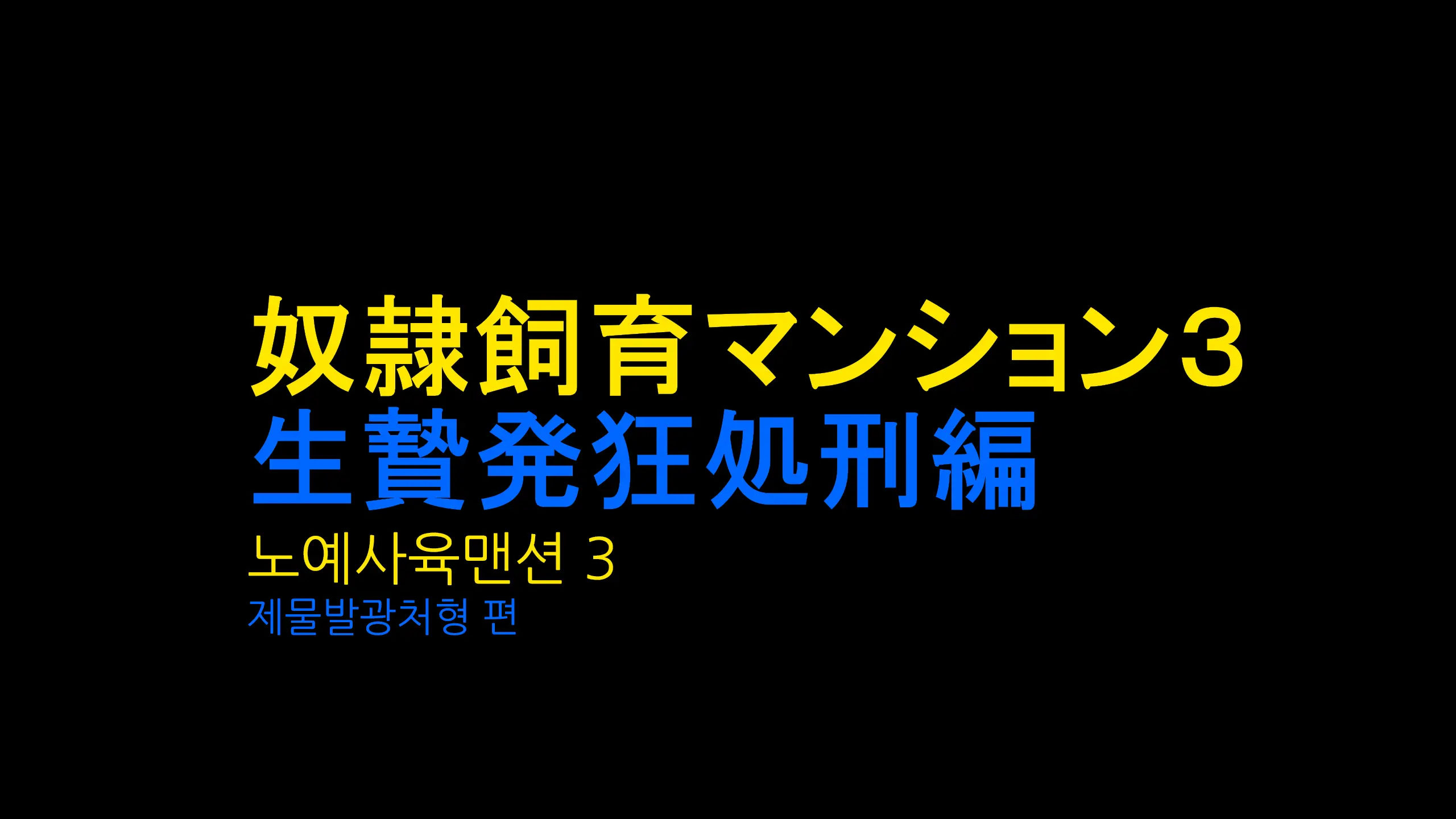 웹툰 이미지 0
