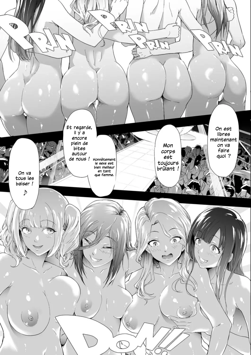 웹툰 이미지 44