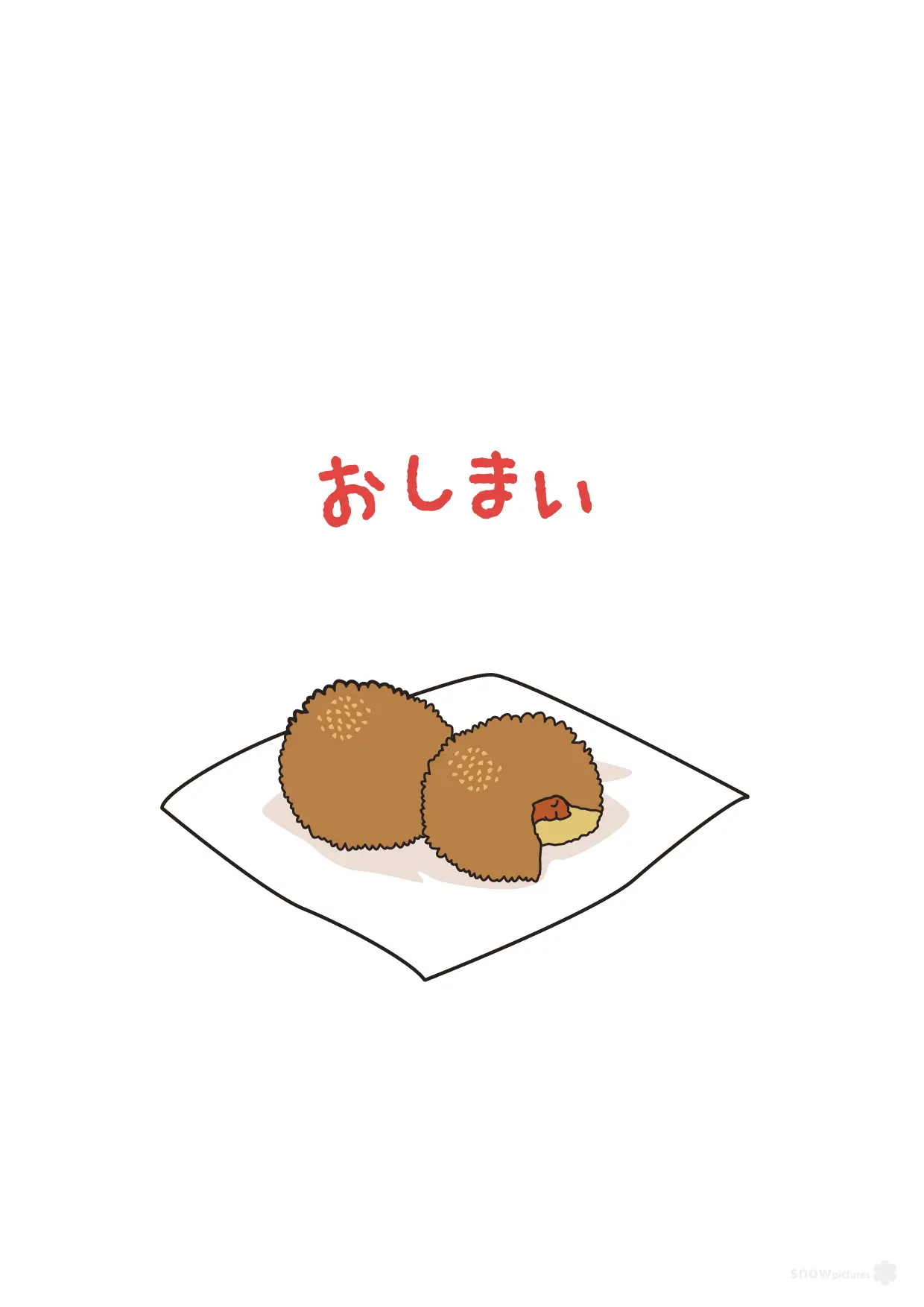 웹툰 이미지 40