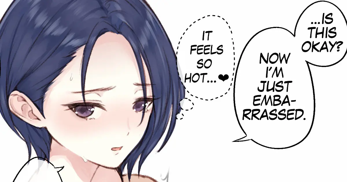 웹툰 이미지 243