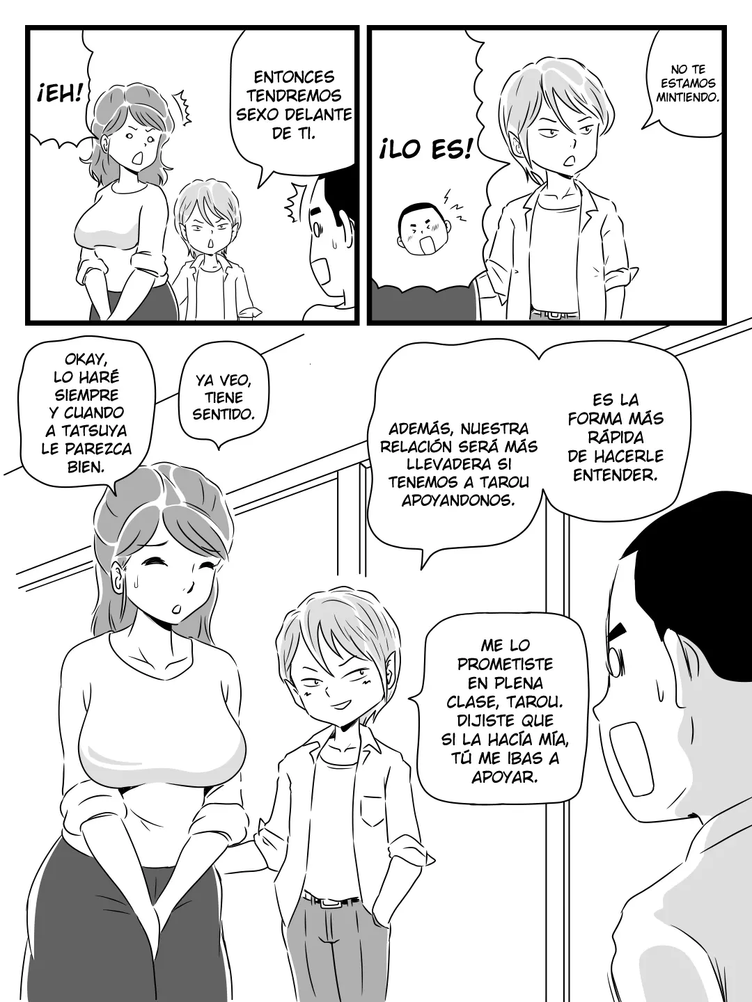 웹툰 이미지 13
