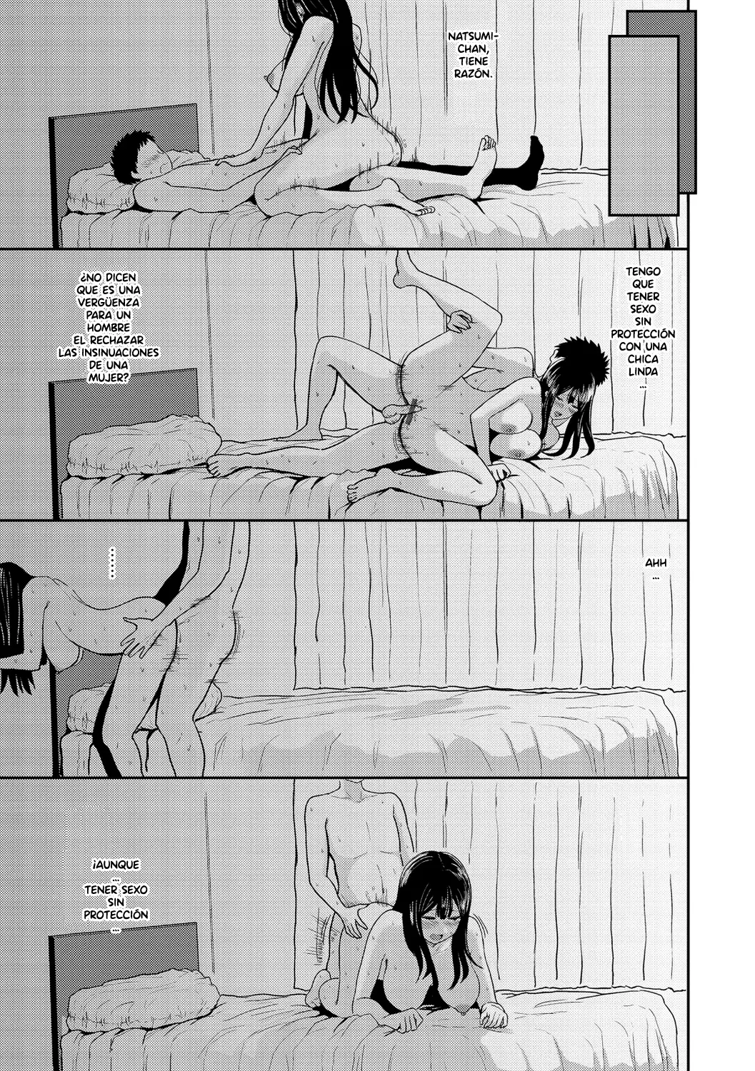 웹툰 이미지 38