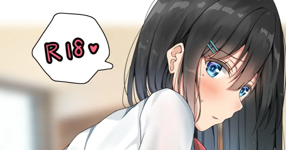 웹툰 이미지 253