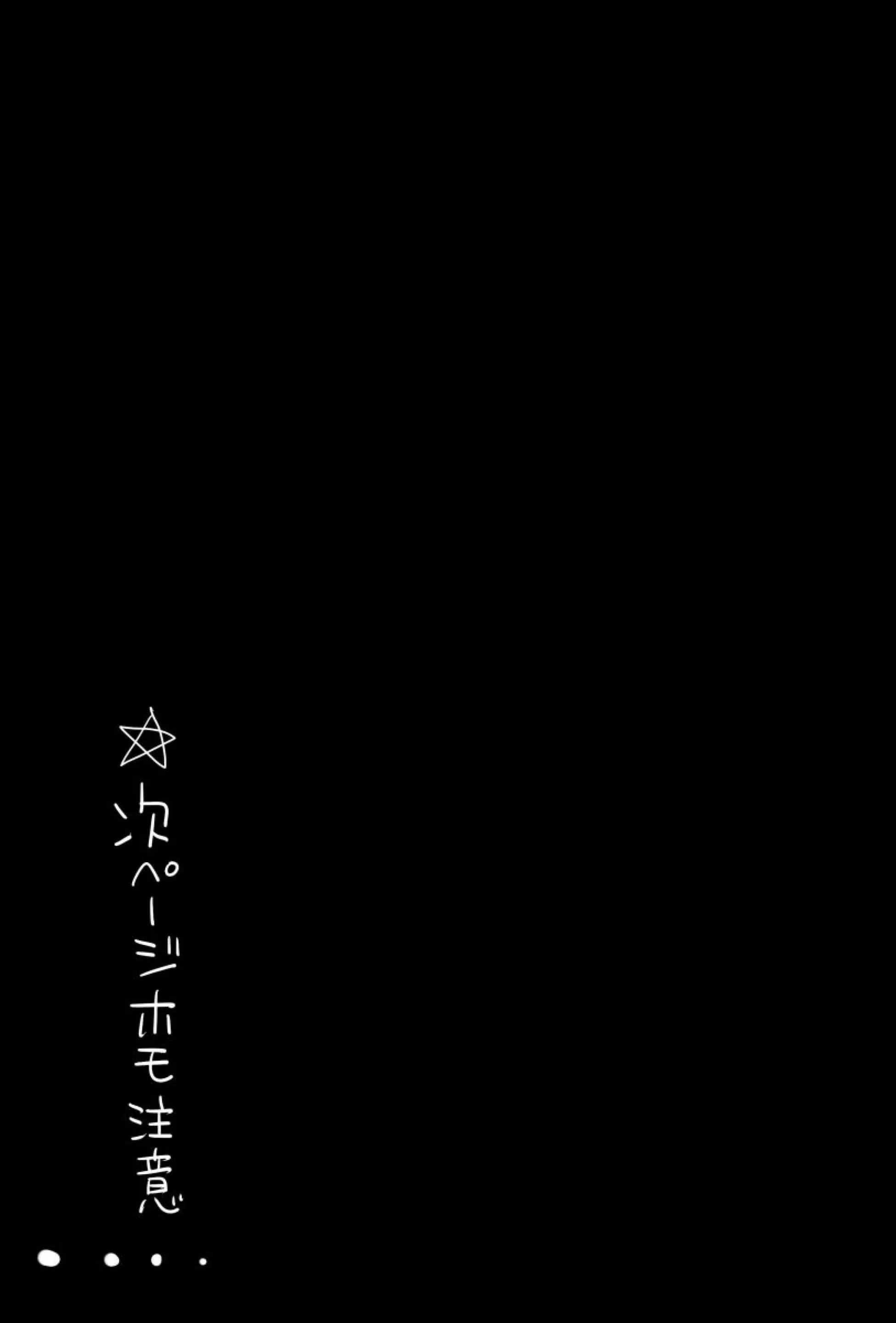웹툰 이미지 73