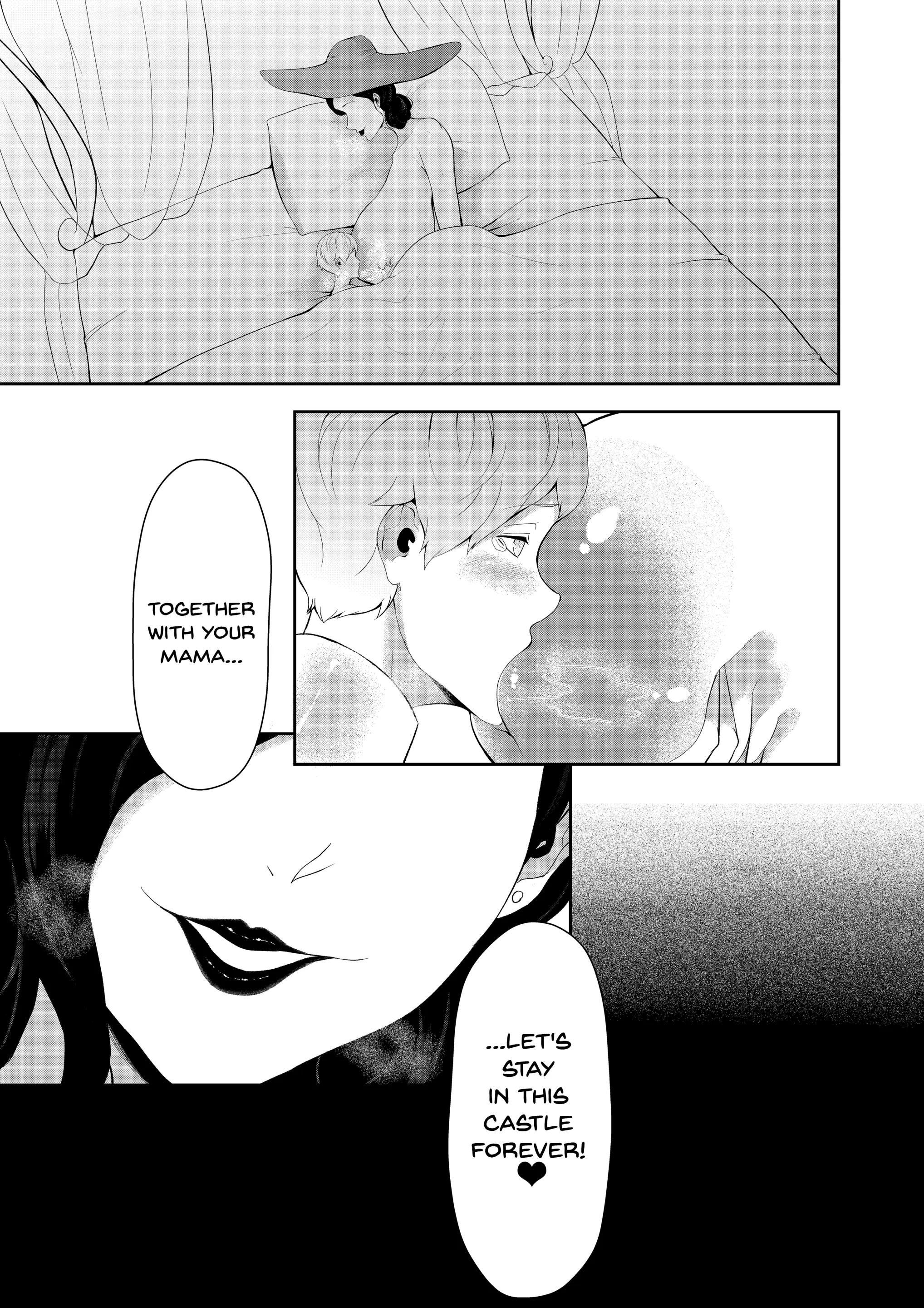 웹툰 이미지 31