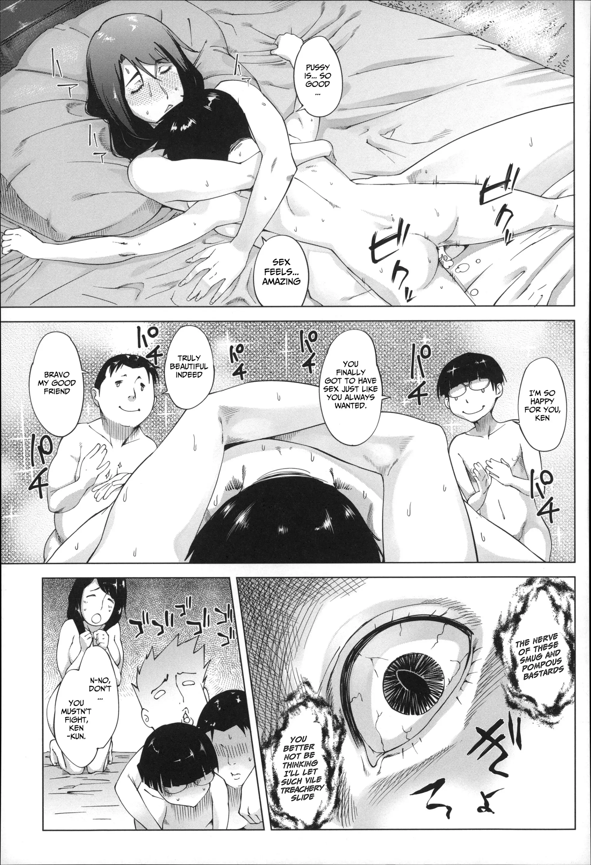 웹툰 이미지 24