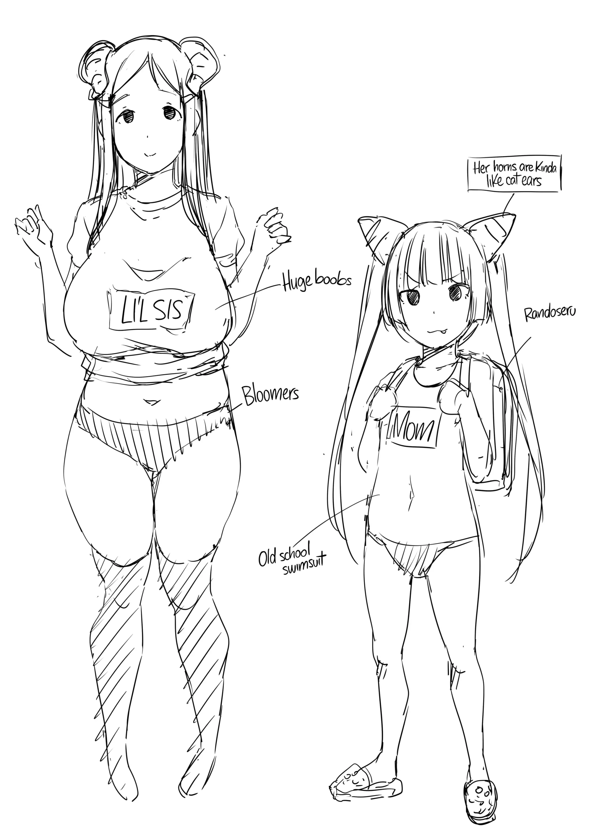 웹툰 이미지 188