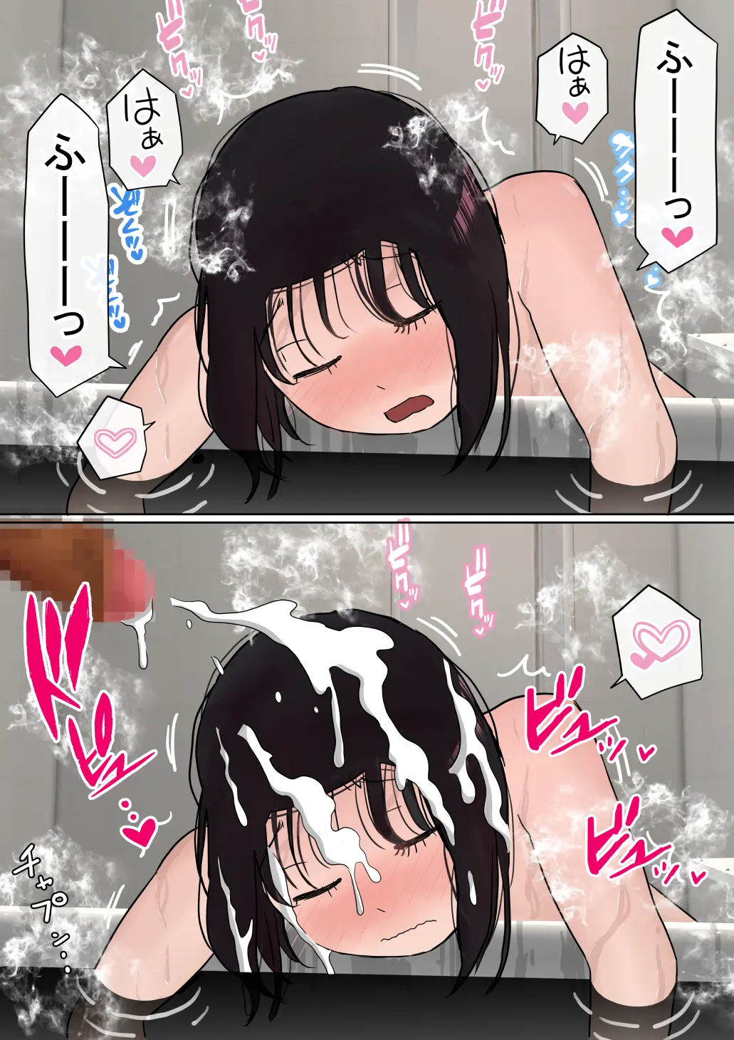 웹툰 이미지 56