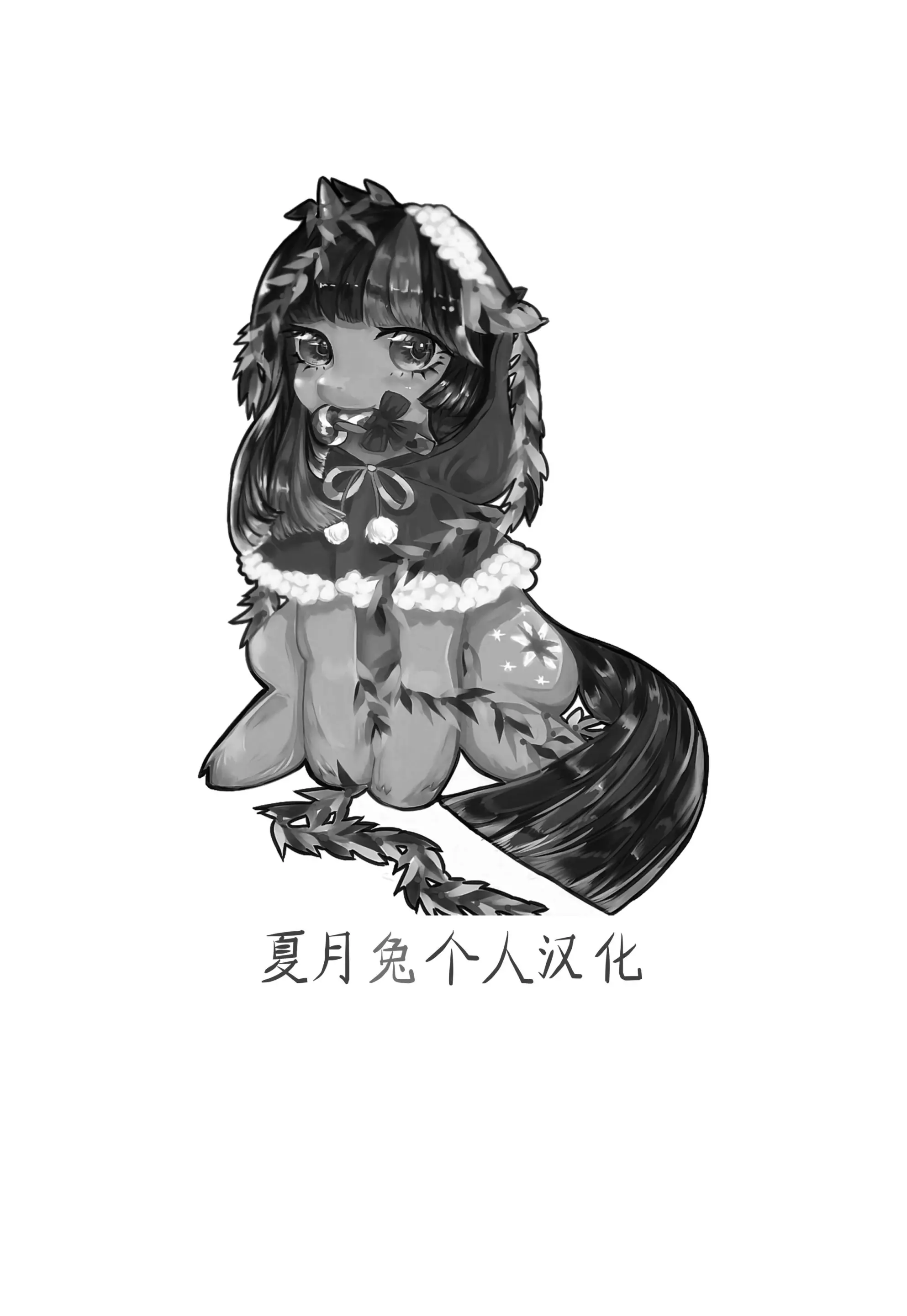 웹툰 이미지 20