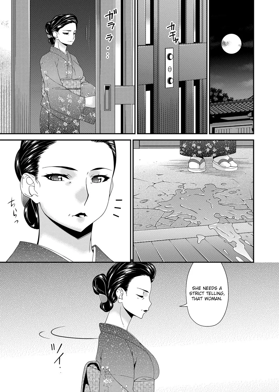 웹툰 이미지 80