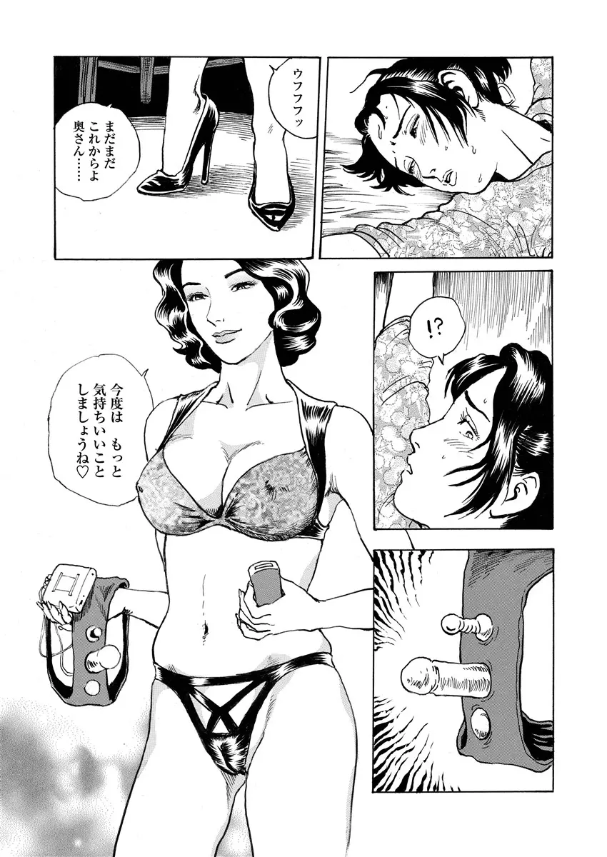 웹툰 이미지 136