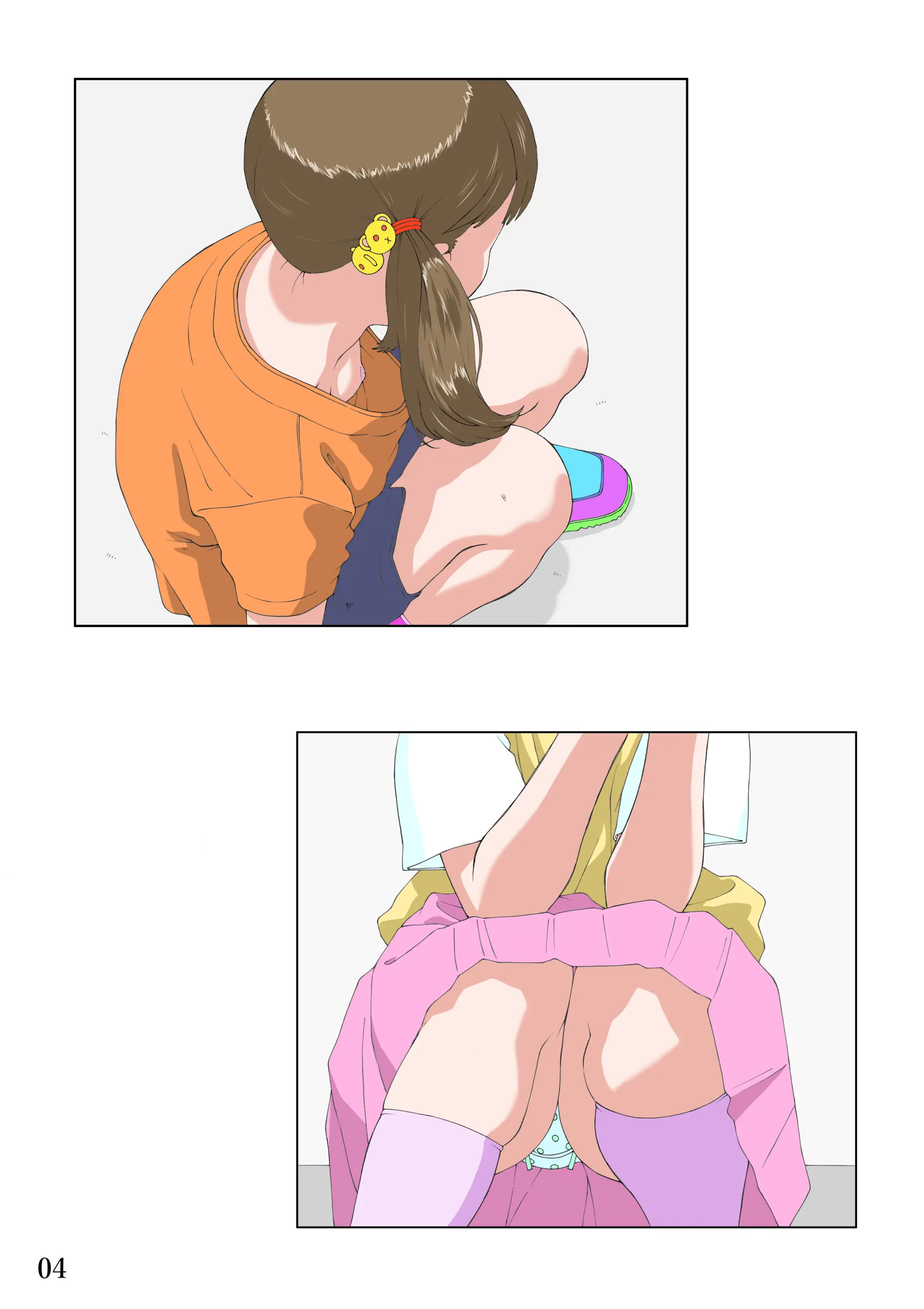 웹툰 이미지 4