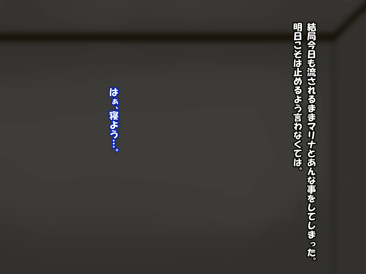 웹툰 이미지 46
