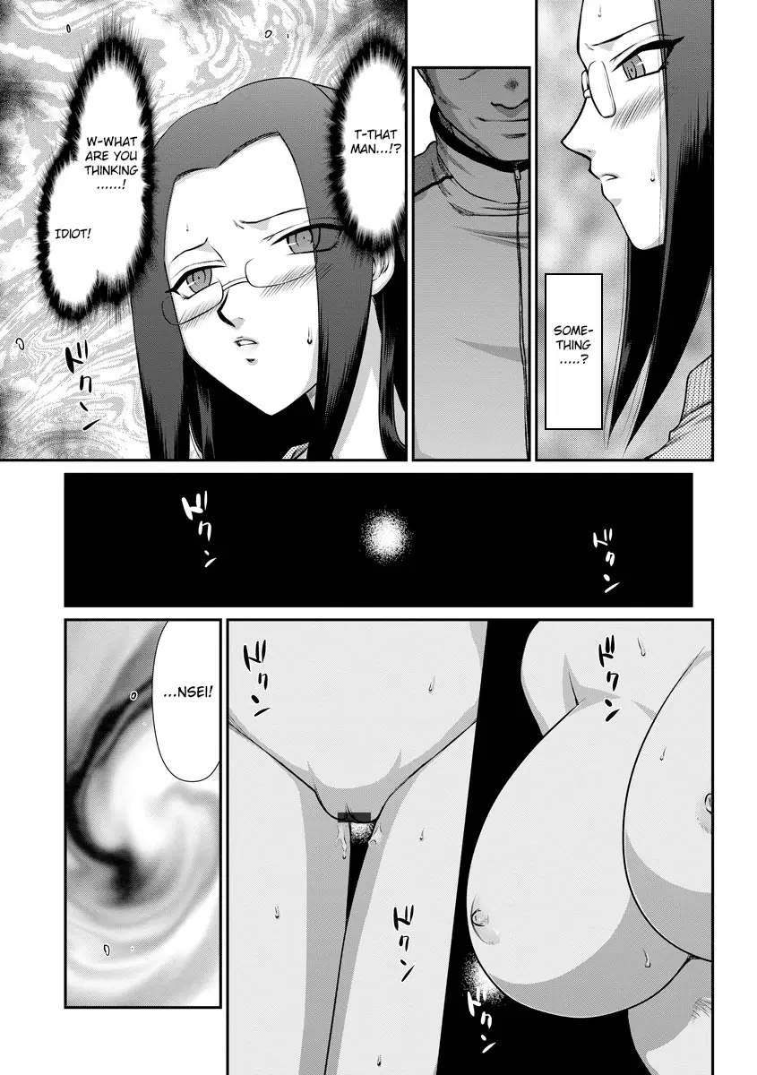 웹툰 이미지 177