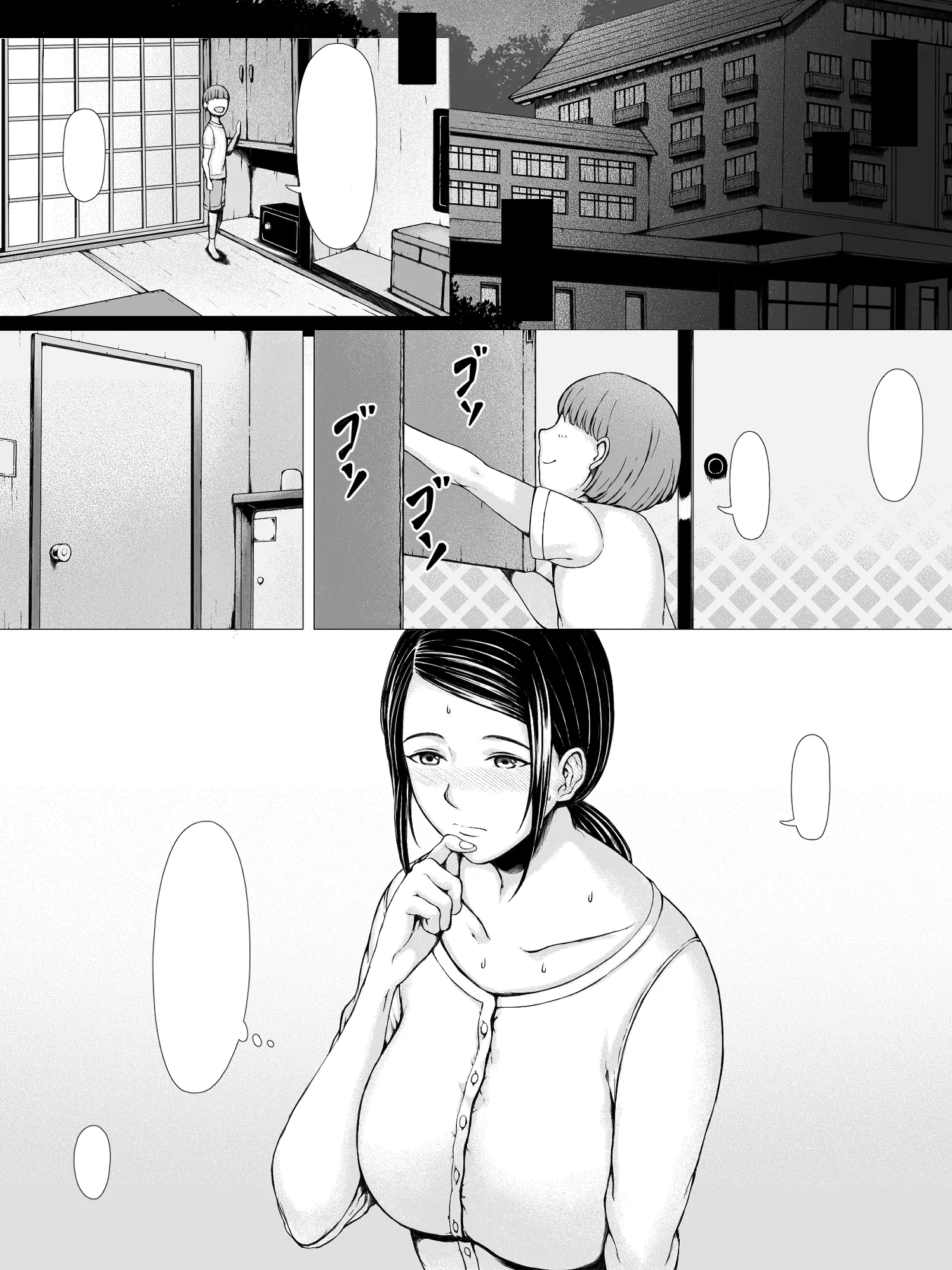 웹툰 이미지 95