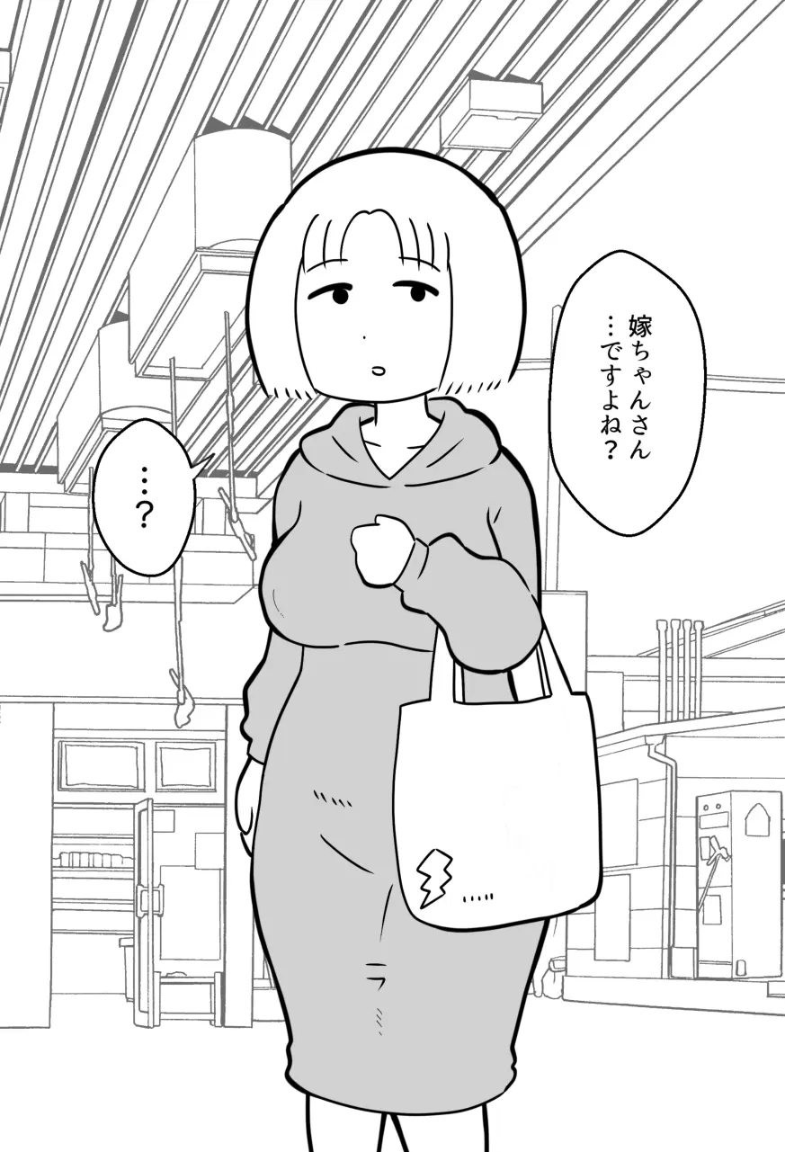 웹툰 이미지 22