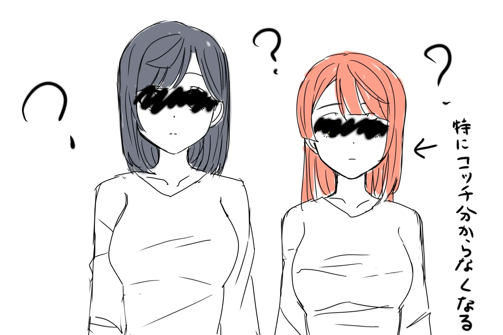 웹툰 이미지 306