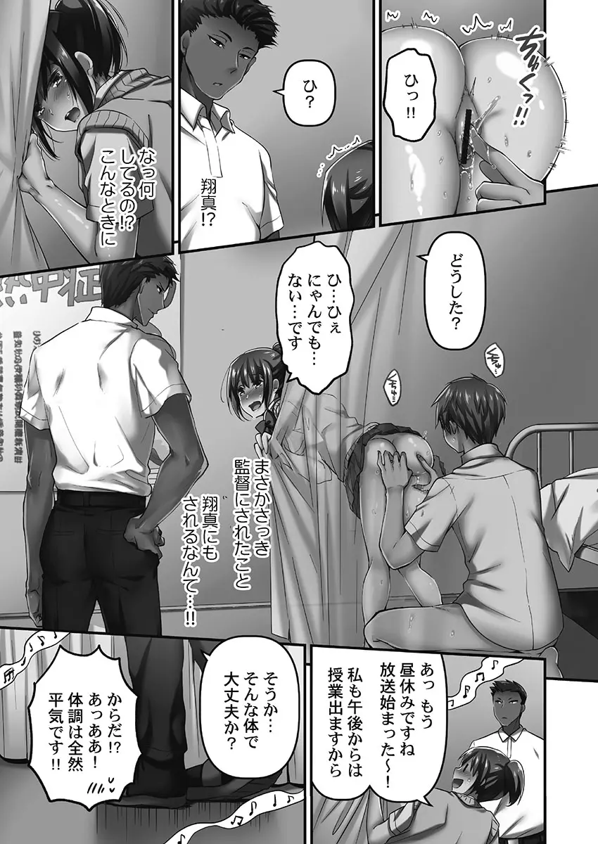 웹툰 이미지 144