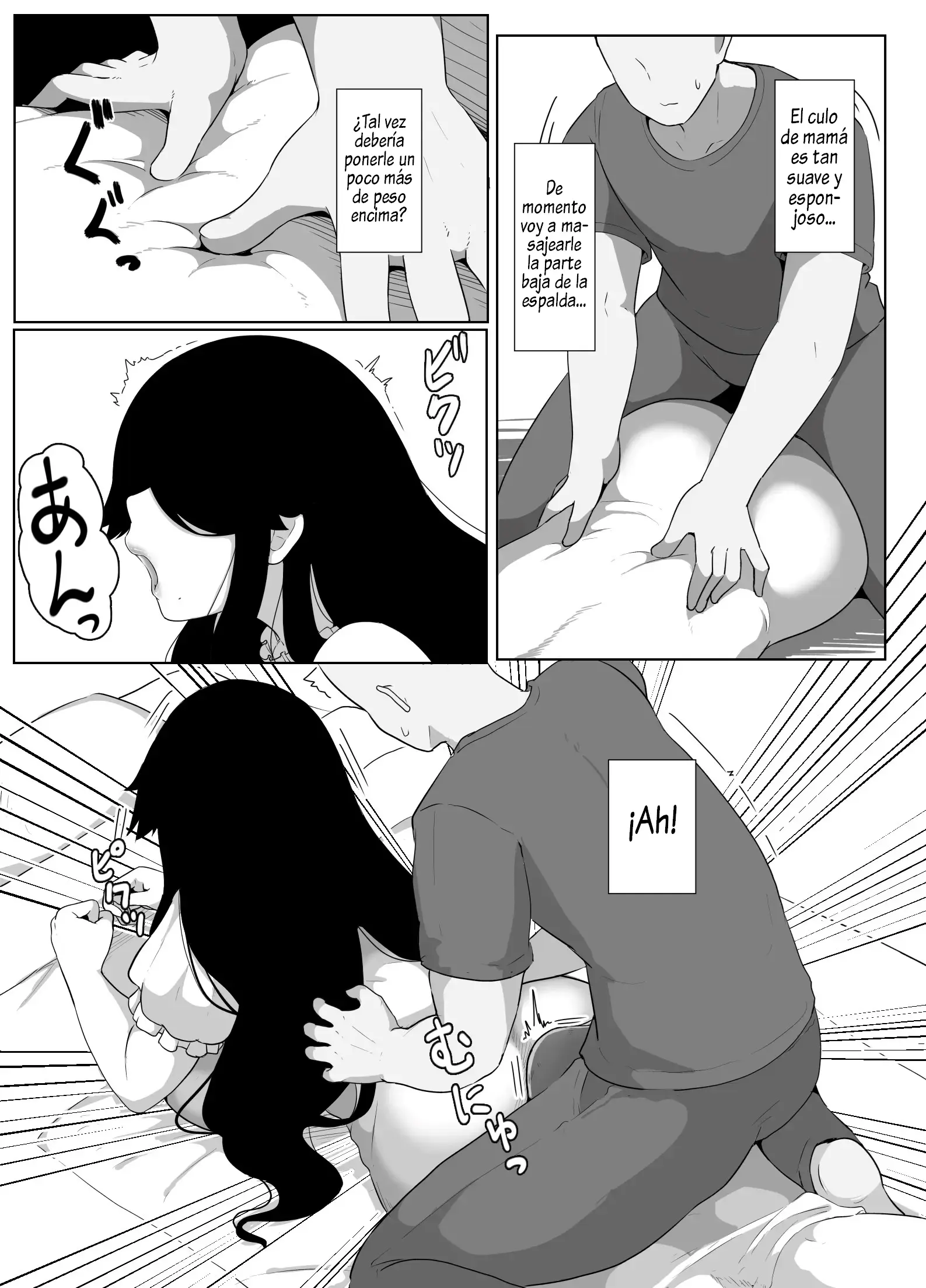 웹툰 이미지 58